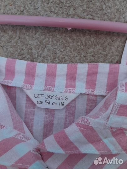 Летний сарафан Gloria Jeans(5-6лет)