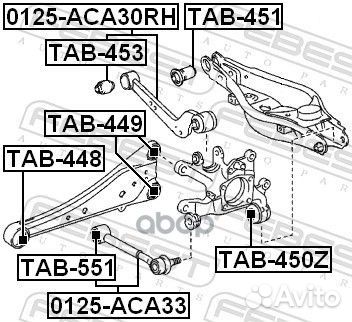 Сайлентблок задн попер тяги TAB-551 TAB-551 Febest