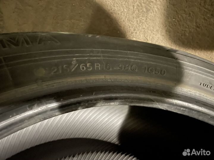 Yokohama Ice Guard IG50 215/65 R16 98Q