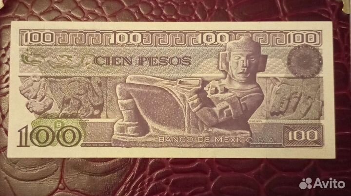 Боны разных стран