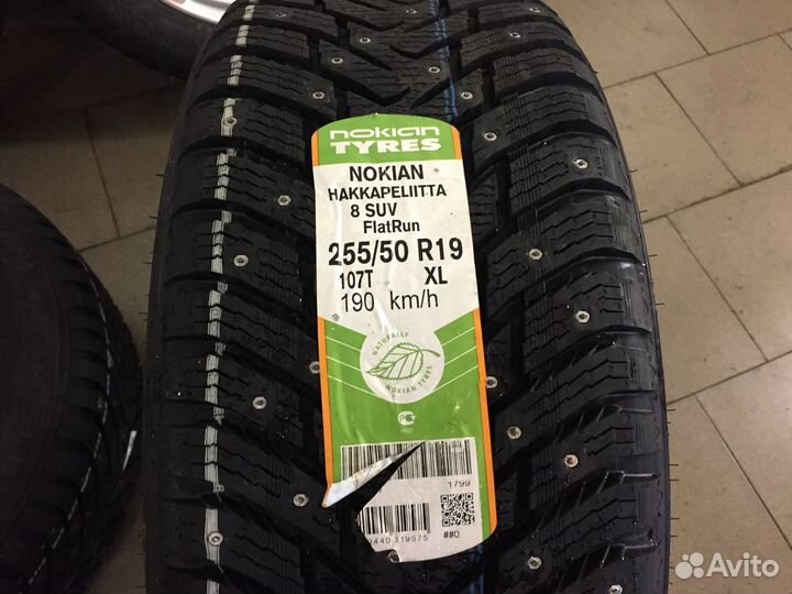 Nokian Tyres Hakkapeliitta 8 SUV 255/50 R19 107T