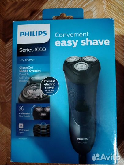 Бритва электрическая philips series 100