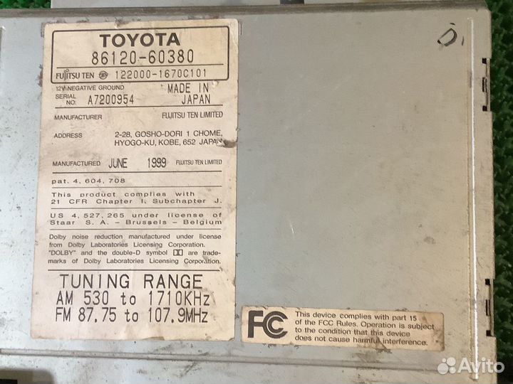 Радиомагнитола накомичи лексус Lx 470