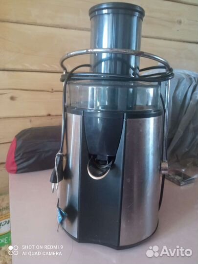 Соковыжималка