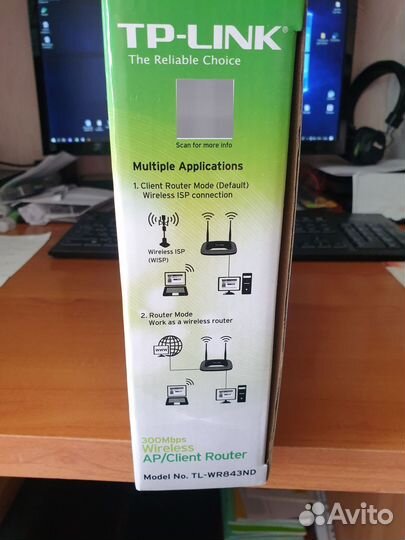 Wifi роутер tp link