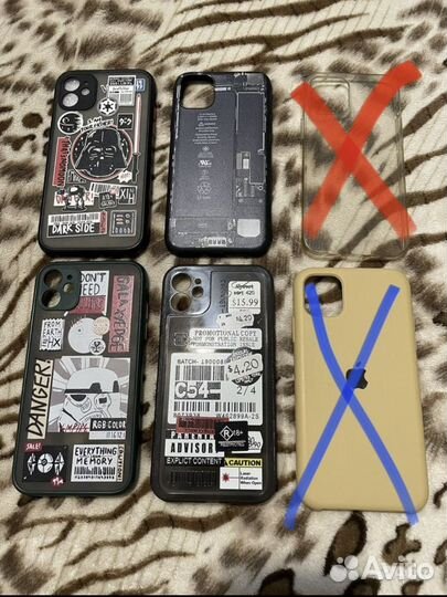 Чехол на iPhone 11