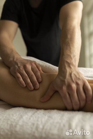 Массаж - избавление от боли