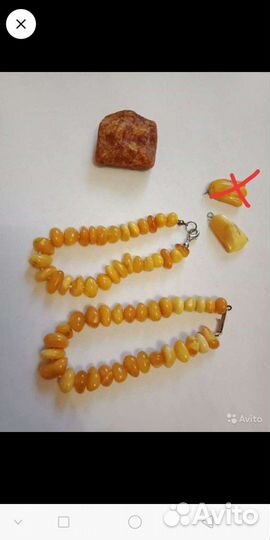 Янтарный браслет