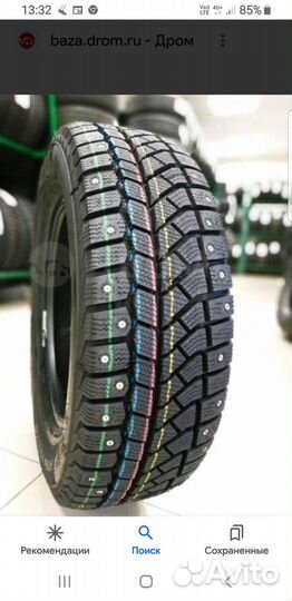 Viatti Brina Nordico V-522 185/65 R15 88T