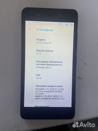 Itel A16 Plus, 8 ГБ