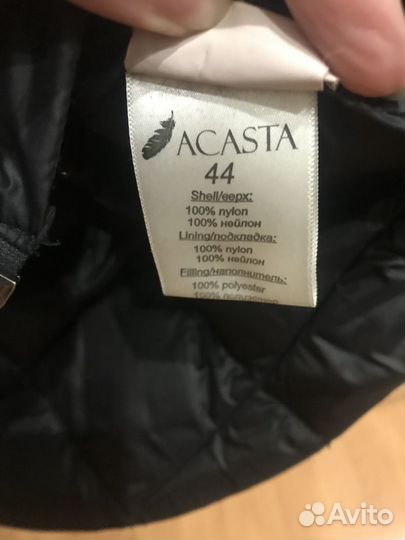 Куртка Acasta, р. 44