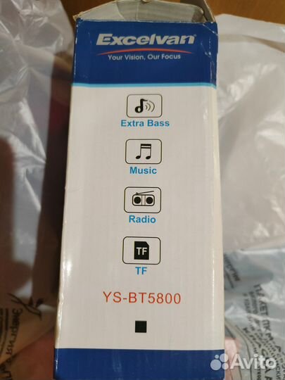 Блютуз наушники