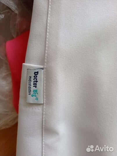 Медицинская одежда