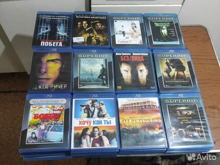 Диски формата Blu ray