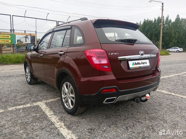 LIFAN X60 1.8 МТ, 2017, 149 000 км