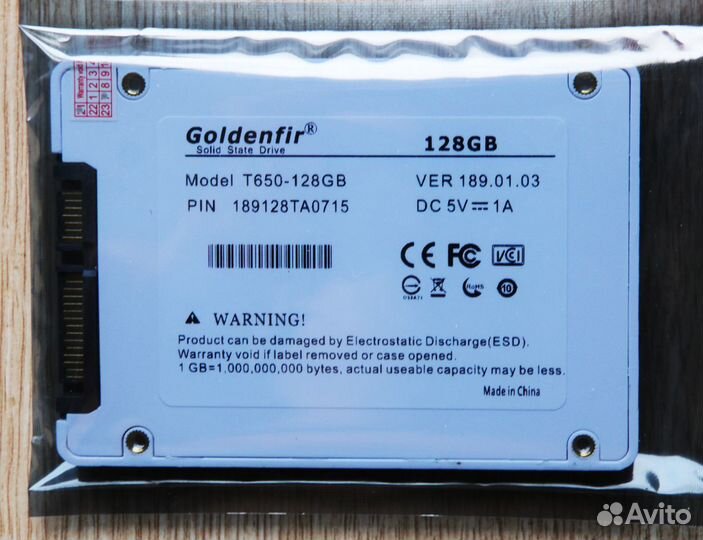SSD Samsung 870EVO / Goldenfir 120Gb / Netac 256Gb