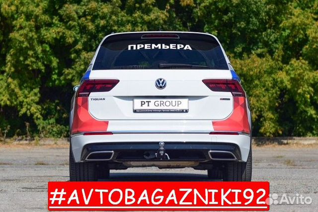 Фаркоп (тсу) под квадрат для Volkswagen Tiguan