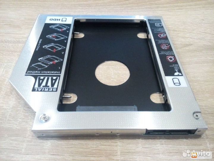 Салазки для ноутбука 12,7 мм