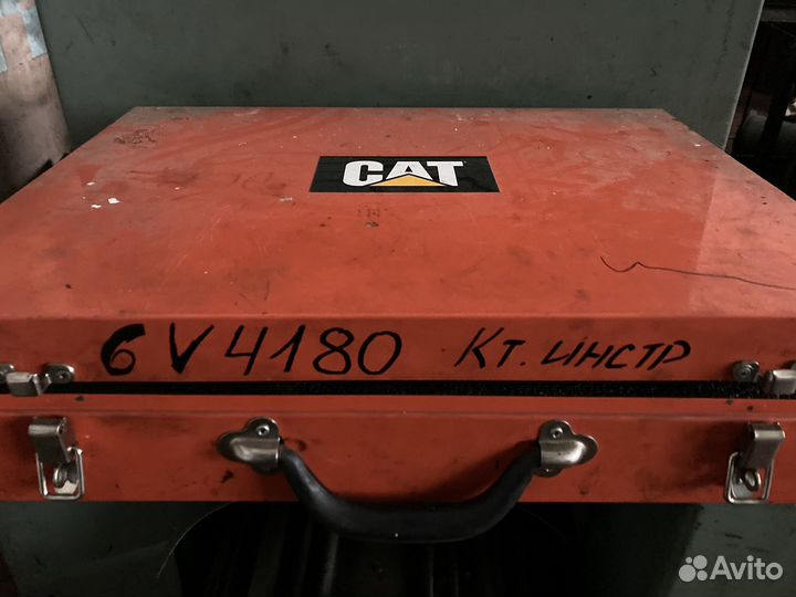 6V4180 набор ремонтный Caterpillar