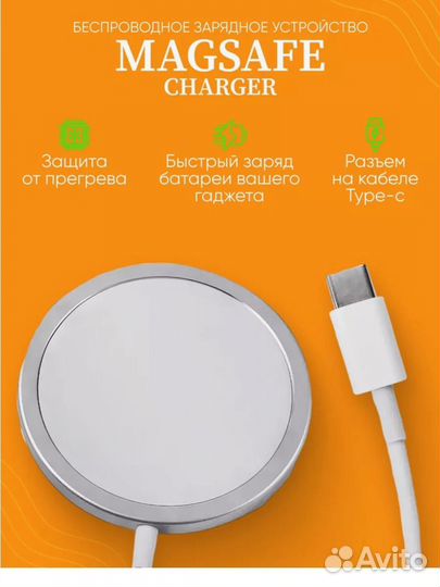 Набор 6в 1 аксессуаров для apple и android