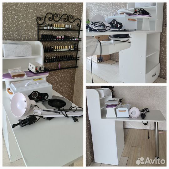 Продам все для работы мастером маникюра