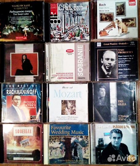 27 шт. CD от классики до попсы