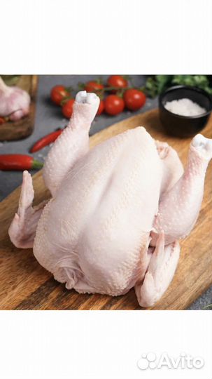 Курица тушка, мясо для шаурмы