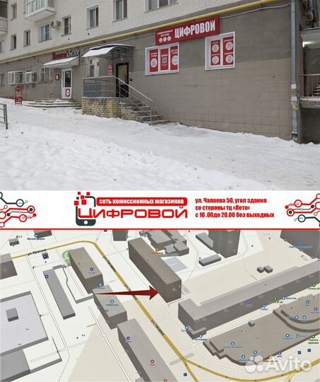 Стиральная машина LG прямой привод (Чап50)