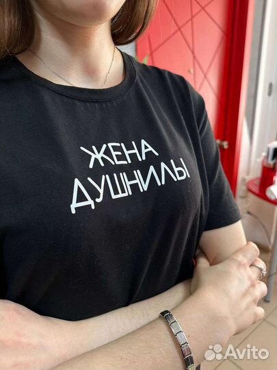 Печать на футболках / Печать на одежде