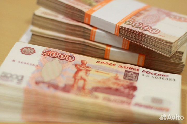 Грузчик на оптовый склад Ежедневная оплата