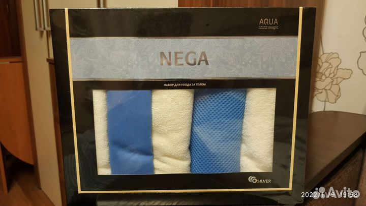 Aquamagic Nega. Уход за телом