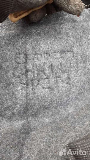 Mazda 6 gj обшивка багажника левая