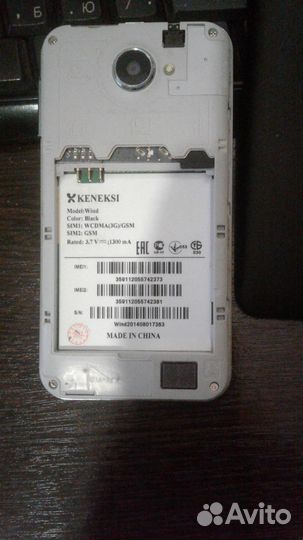 KENEKSI Wind, 4 ГБ