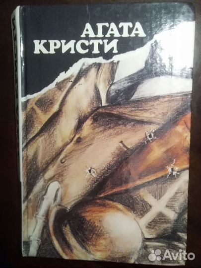 Книги на разный вкус