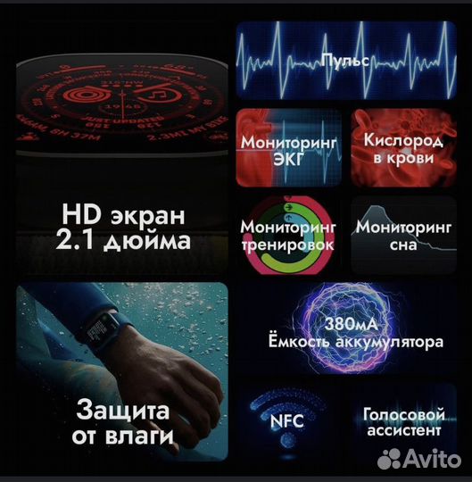 Умные смарт-часы SMART Watch X8+Ultra, 49 mm