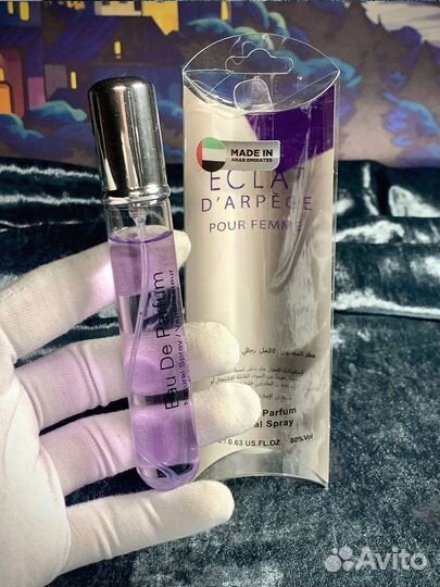 Eclat lanvin духи женские