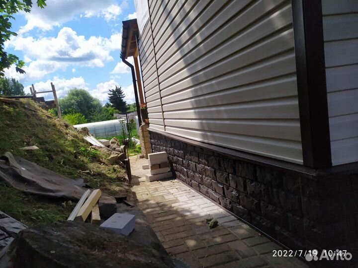 Строительная бригада