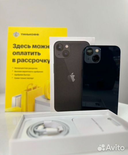 iPhone 13, 128 ГБ