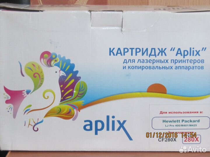 Продам картридж