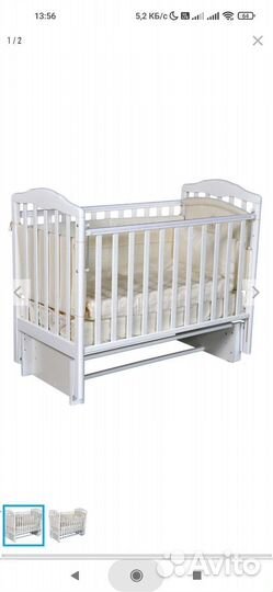 Детская кроватка с маятником