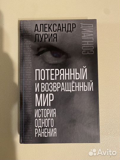 Книги: история, религия, искусство, нон-фикшн