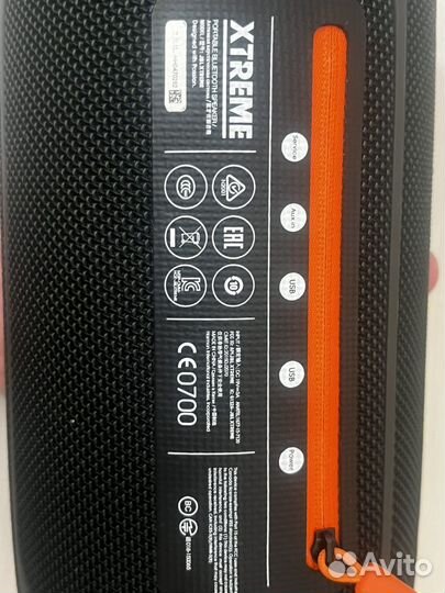 Колонка jbl extreme