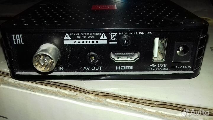 TV приставка HD 5000 Kaon NA1620