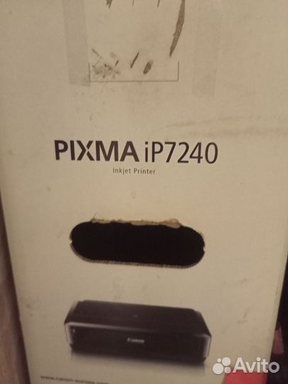 Canon pixma ip7240