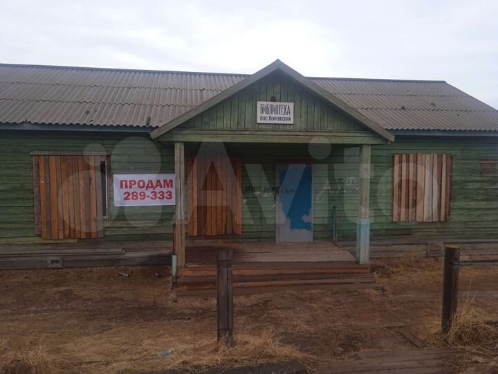 Участок 12 сот. (ИЖС)
