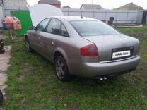 Audi A6 2.5 CVT, 2003, 550 000 км, с пробегом, цена 550 000 руб.