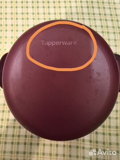 Посуда Tupperware зерноварка 