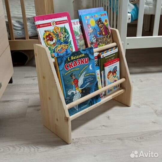 Полка детская для книг Монтессори