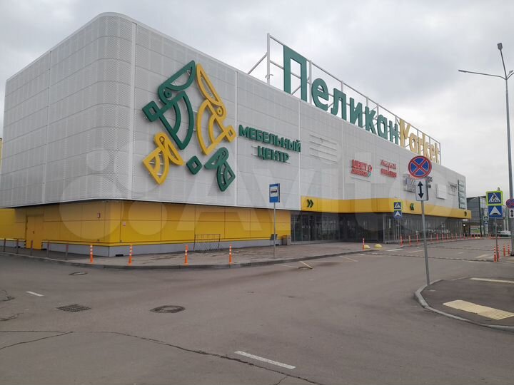 Торговая площадь, 100 м²