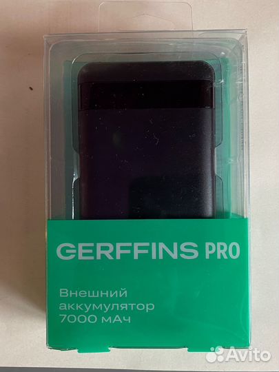 Power bank 7000